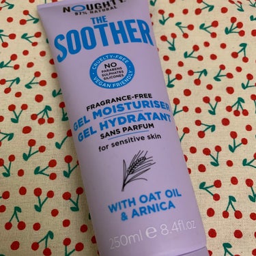 Noughty fragrance-free gel moisturiser the soother