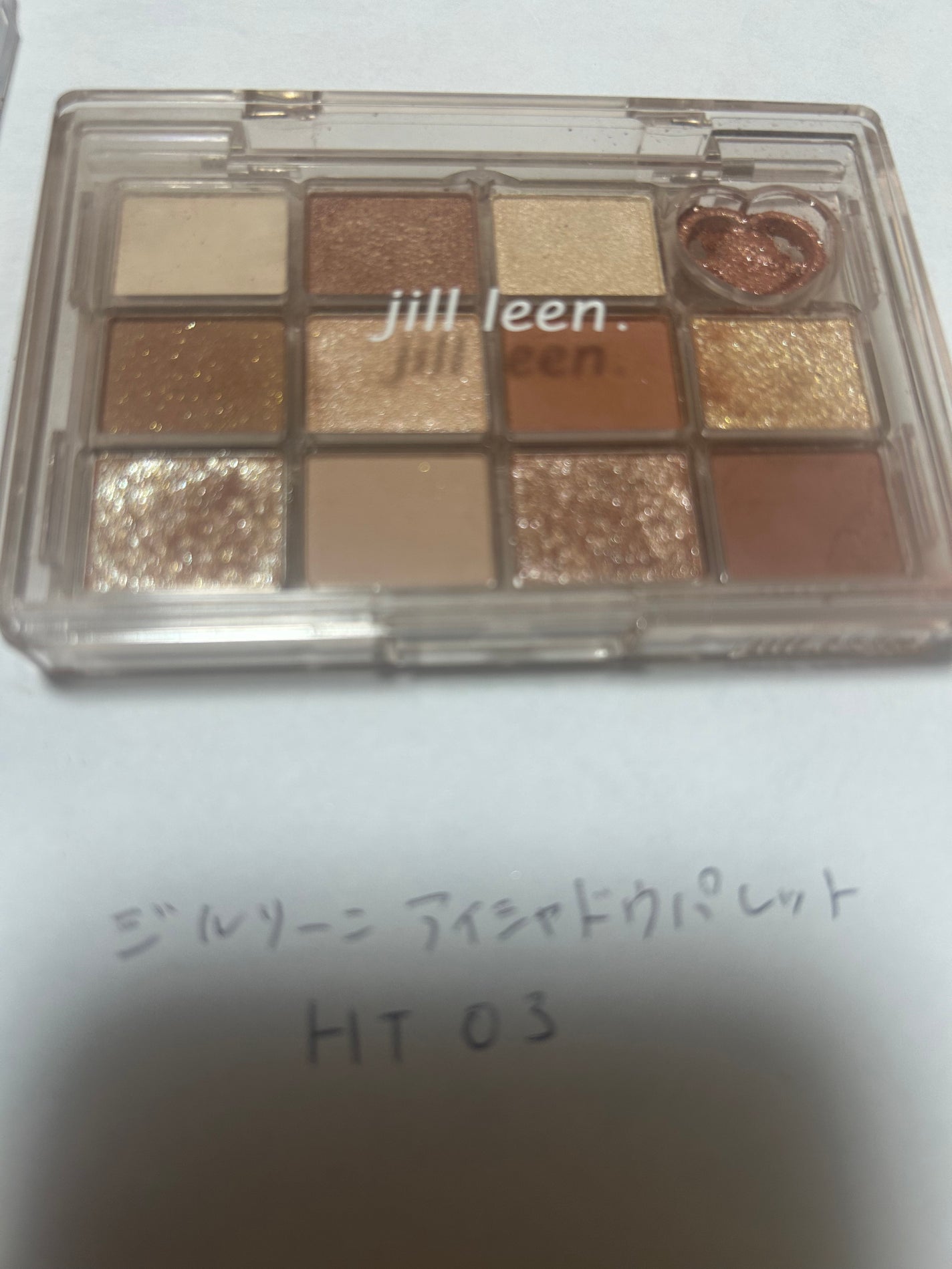 トーン タッチ アイズ/SUQQU/単色アイシャドウを使ったクチコミ(5枚目)