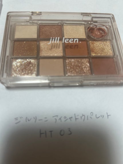 トーン タッチ アイズ/SUQQU/単色アイシャドウを使ったクチコミ(5枚目)