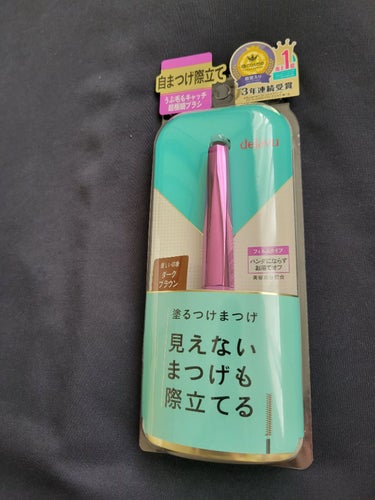 「塗るつけまつげ」自まつげ際立てタイプ/デジャヴュ/マスカラを使ったクチコミ（1枚目）