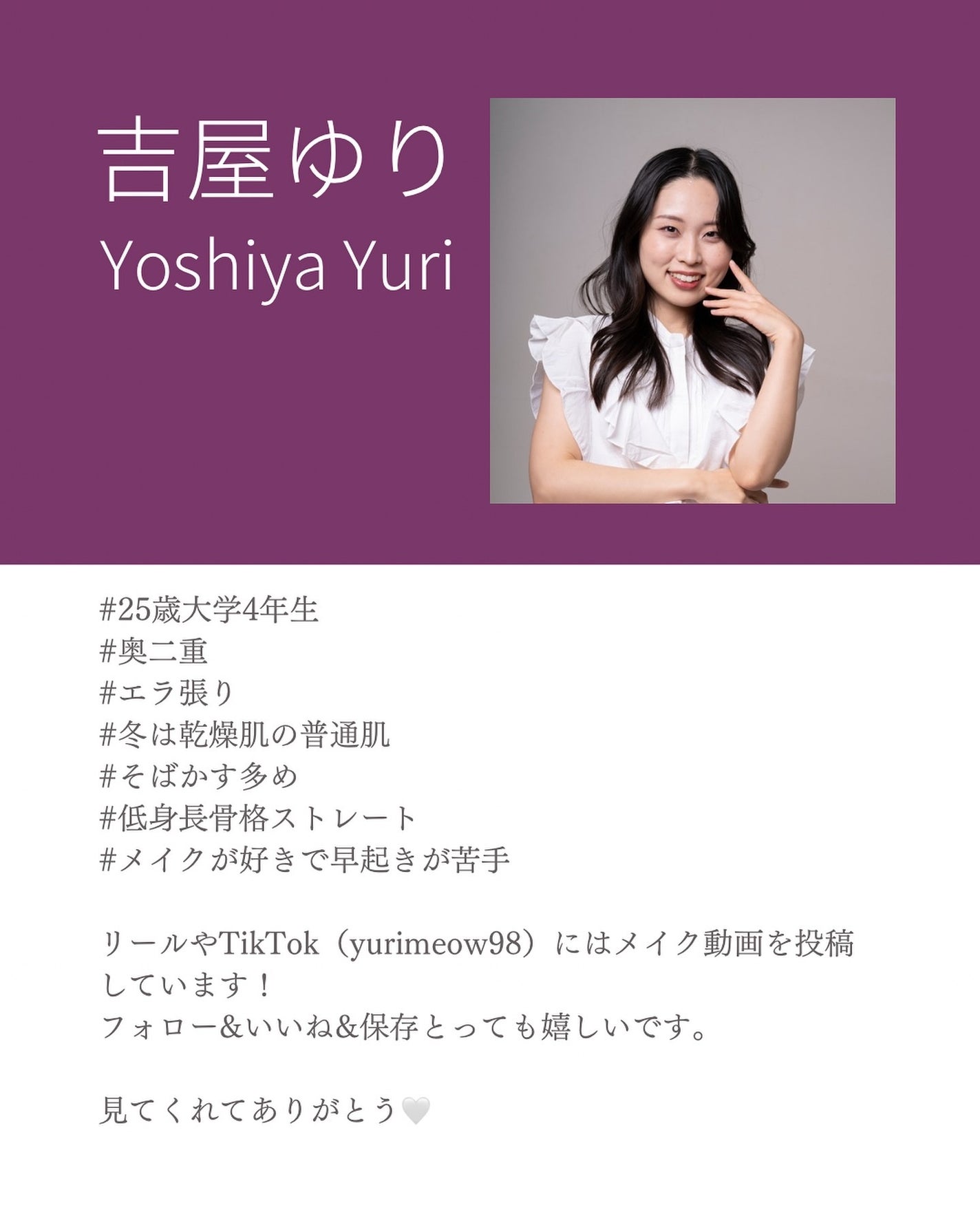 トランスルーセントセットフィニッシングパウダー/TFIT/ルースパウダーを使ったクチコミ(7枚目)