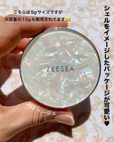 ZEESEA 「ゼロ」粉感皮脂コントロールルースパウダー/ZEESEA/ルースパウダーを使ったクチコミ（2枚目）