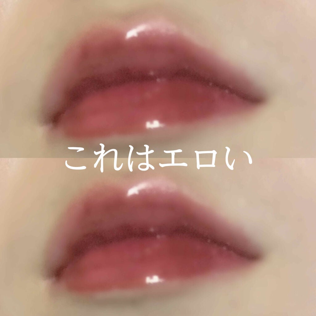 オイルティントリップ/CandyDoll/リップティントを使ったクチコミ(1枚目)