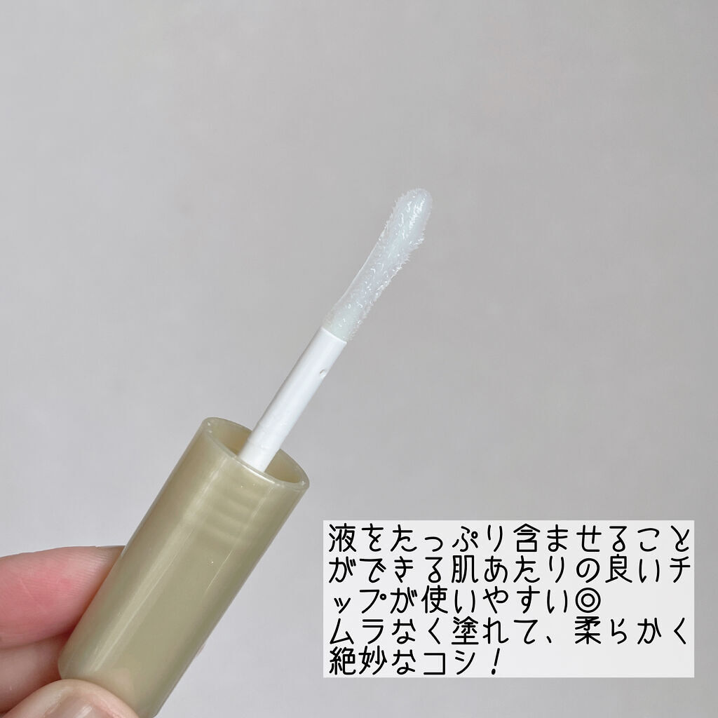 アイラッシュセラム/Borica/アイケア・アイクリームを使ったクチコミ（3枚目）