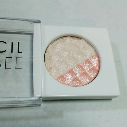 CMBパウダーアイシャドウ/セリア/単色アイシャドウを使ったクチコミ(2枚目)