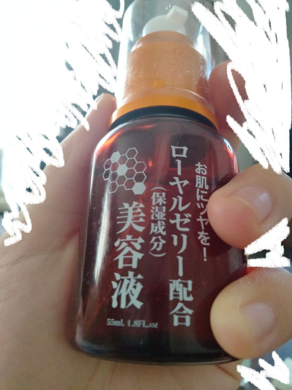 ホホバオイル/無印良品/ボディオイルを使ったクチコミ(4枚目)