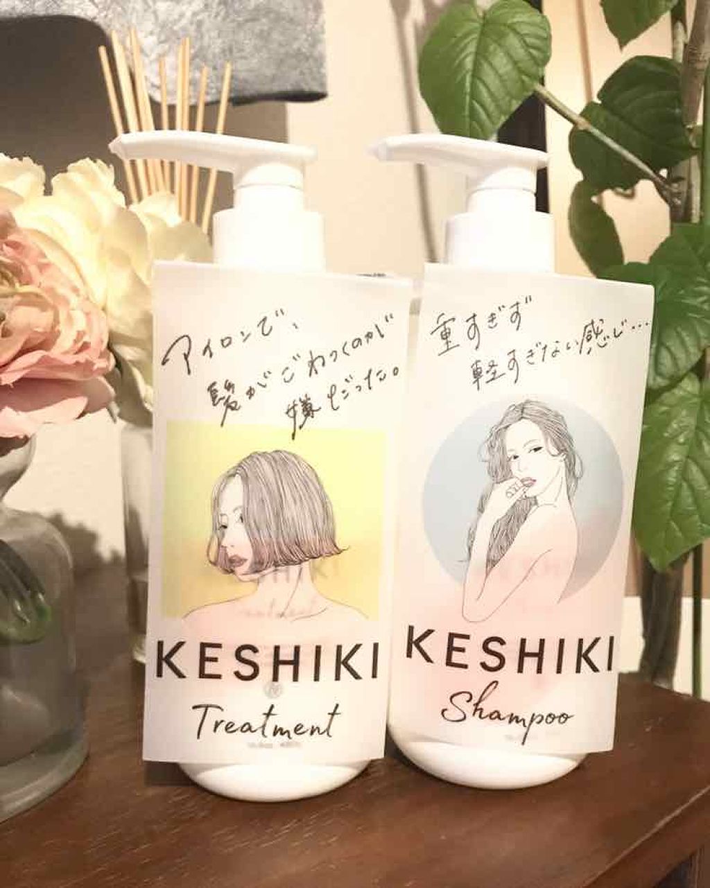 KESHIKIシャンプー／ヘアトリートメント/KESHIKI/市販シャンプーを使ったクチコミ（1枚目）