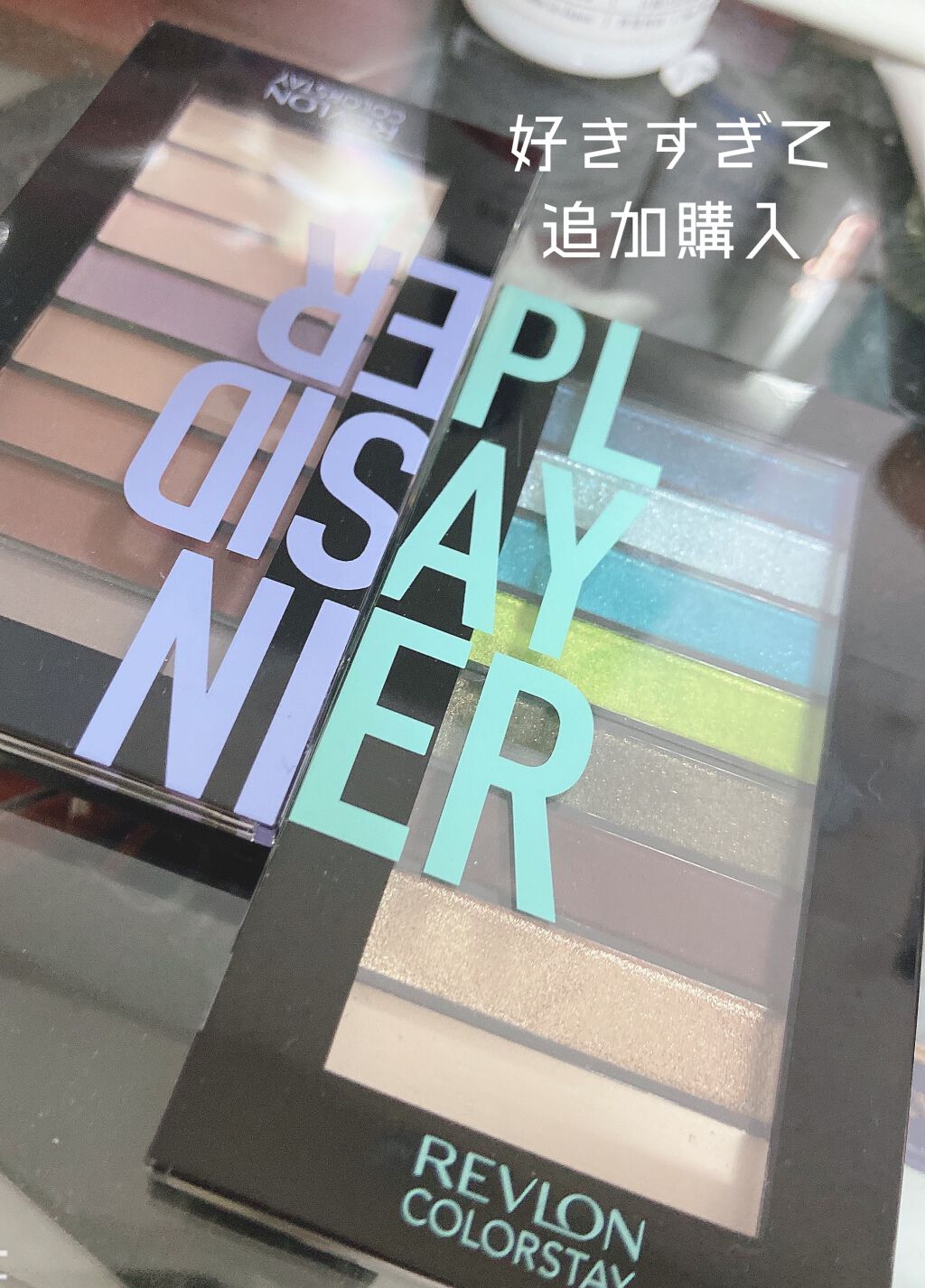 カラーステイ ルックス ブック パレット 910 プレイヤー/REVLON/アイシャドウパレットを使ったクチコミ（1枚目）