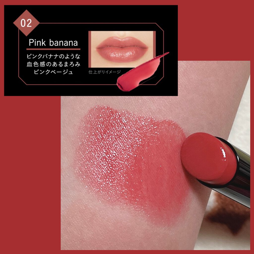 ケイト リップモンスター/KATE/口紅を使ったクチコミ（3枚目）