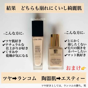 21年 夏におすすめの崩れないファンデーションランキングtop14 プチプラ デパコス Lips