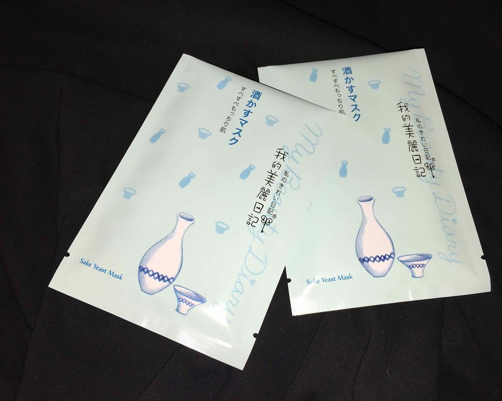 酒かすマスク/我的美麗日記/シートマスク・パックを使ったクチコミ（1枚目）