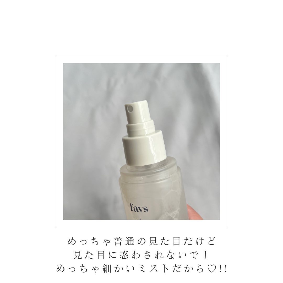 カーミングフェイシャルミスト/favs/化粧水を使ったクチコミ（3枚目）