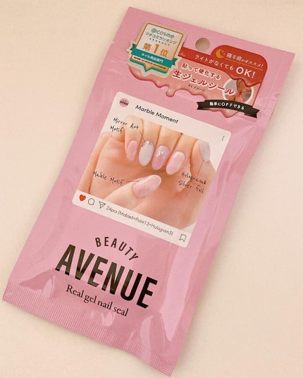 リアルジェルネイルシール/BEAUTY AVENUE/ネイルシールを使ったクチコミ(1枚目)
