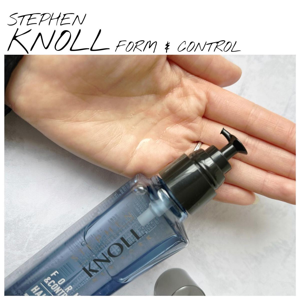 フォルムコントロール シャンプー／コンディショナー/スティーブンノル ニューヨーク/市販シャンプーを使ったクチコミ（3枚目）