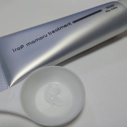 manganese on LIPS 「*イロップ パーソナルカラーケア5点セット①イロップタスシリー..」(5枚目)