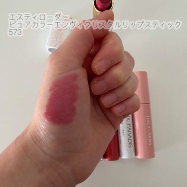 ピュア カラー エンヴィ クリスタル リップスティック/ESTEE LAUDER/口紅を使ったクチコミ（3枚目）