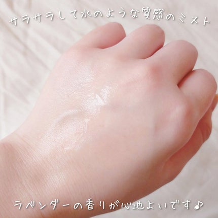 レッドシカボディミスト/MEDICUBE/その他を使ったクチコミ(3枚目)