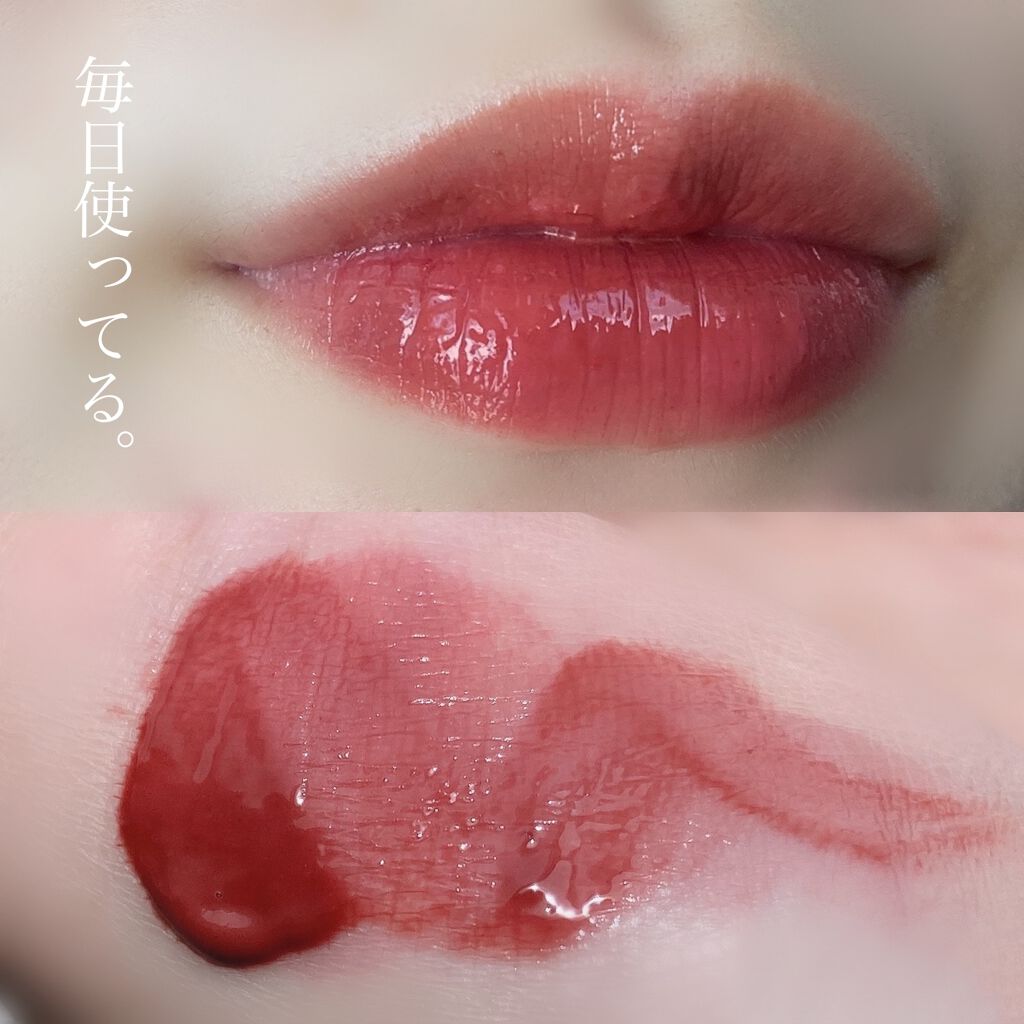 ジューシーラスティングティント/rom&nd/リップティントを使ったクチコミ(1枚目)