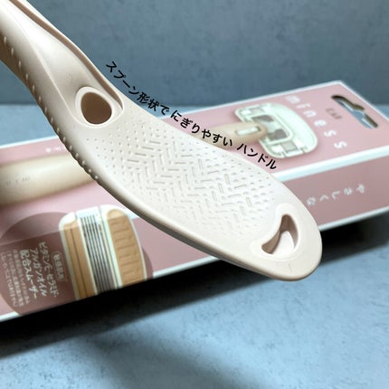 miness VIOデリケートゾーン用カミソリ/貝印/シェーバーを使ったクチコミ(3枚目)