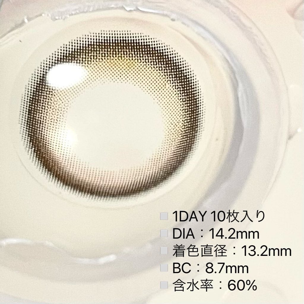 エバーカラーワンデーミリモア/エバーカラー/ワンデー(1DAY)カラコンを使ったクチコミ(2枚目)