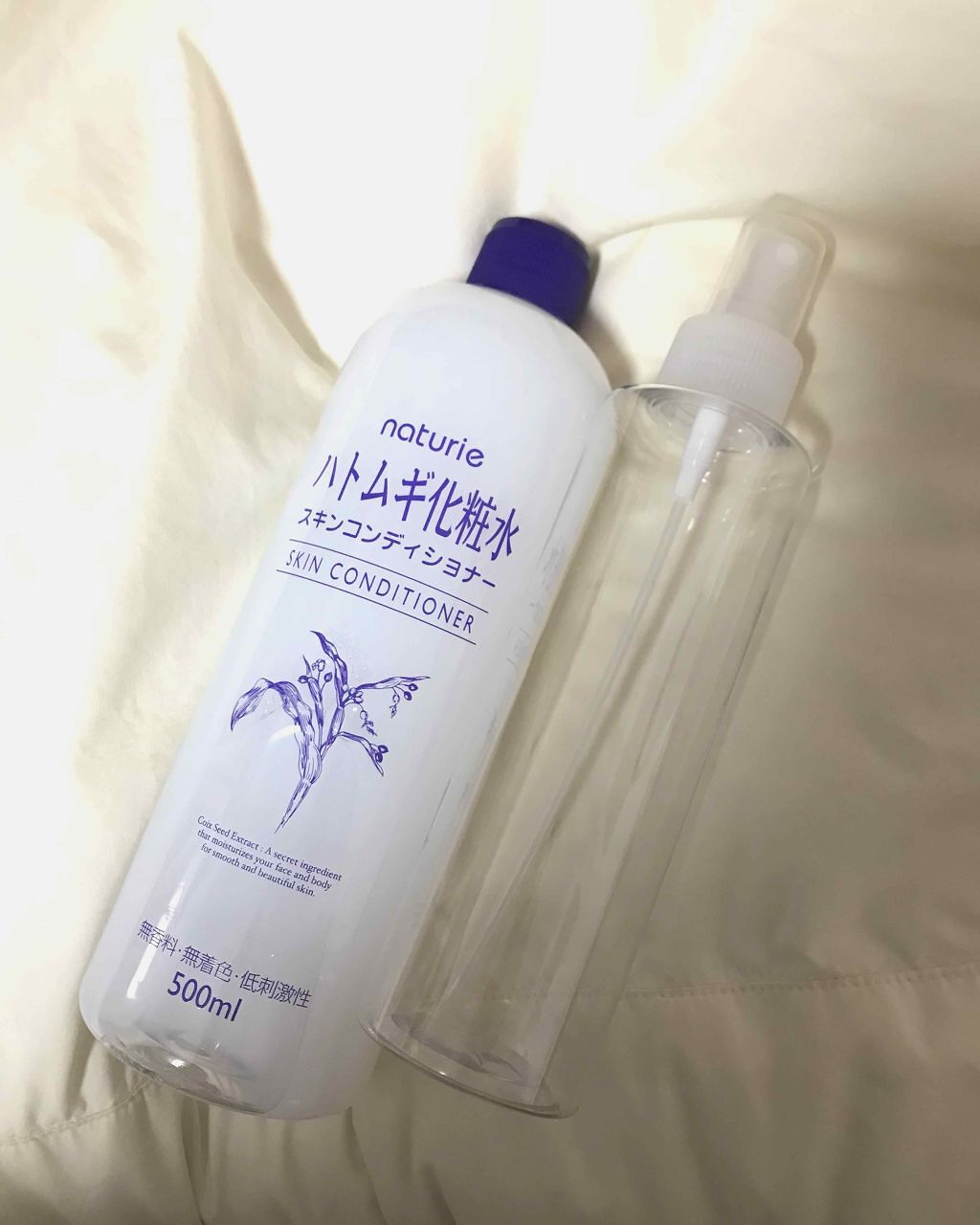 ハトムギ化粧水(ナチュリエ スキンコンディショナー R )/ナチュリエ/化粧水を使ったクチコミ(1枚目)