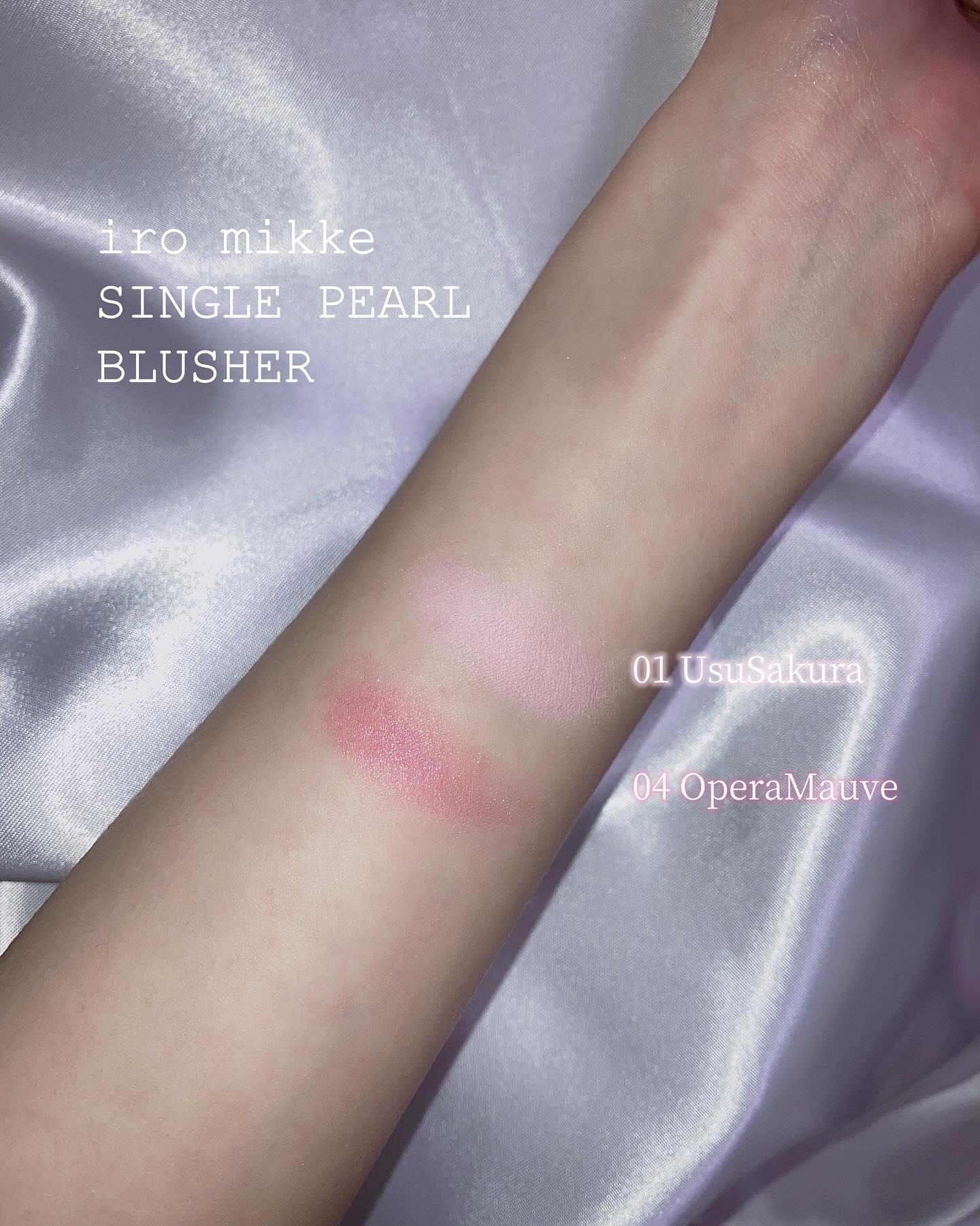 イロミッケ シングルパールチーク/iromikke/パウダーチークを使ったクチコミ（2枚目）