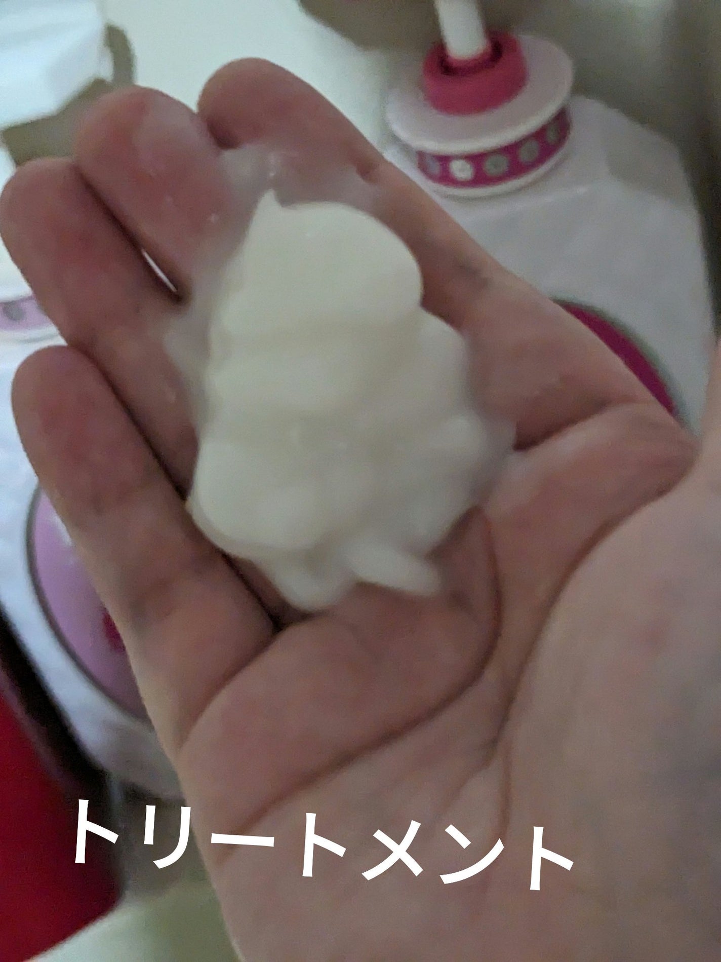 パーフェクトビューティー エクストラシャイン サクラ シャンプー&トリートメントセット/ダイアン/市販シャンプーを使ったクチコミ(4枚目)