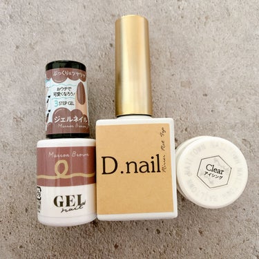 Dnailミラーマットコート/D.Nail/ネイル用品を使ったクチコミ（2枚目）