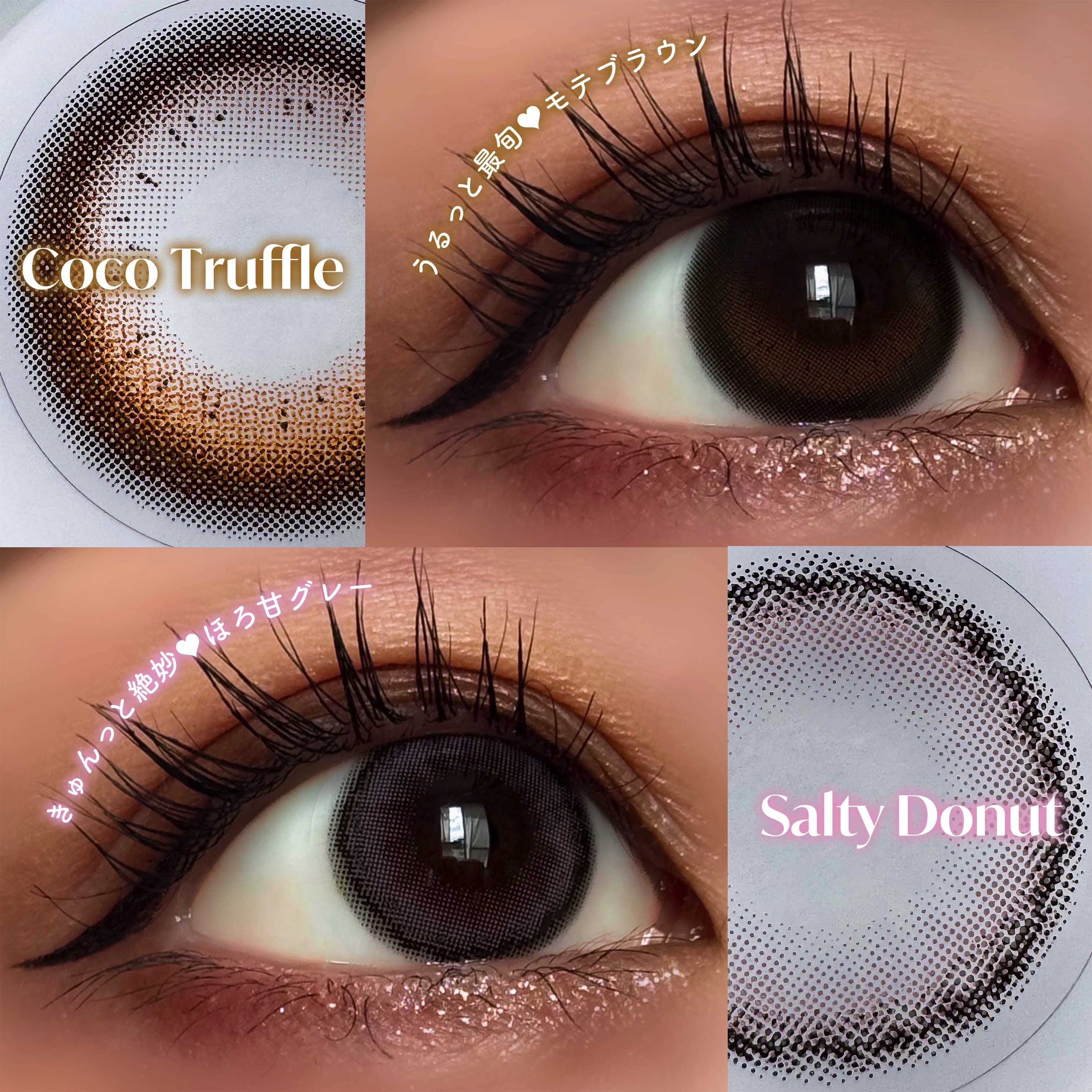 mimuco 1day/mimuco/ワンデー（１DAY）カラコンを使ったクチコミ（2枚目）