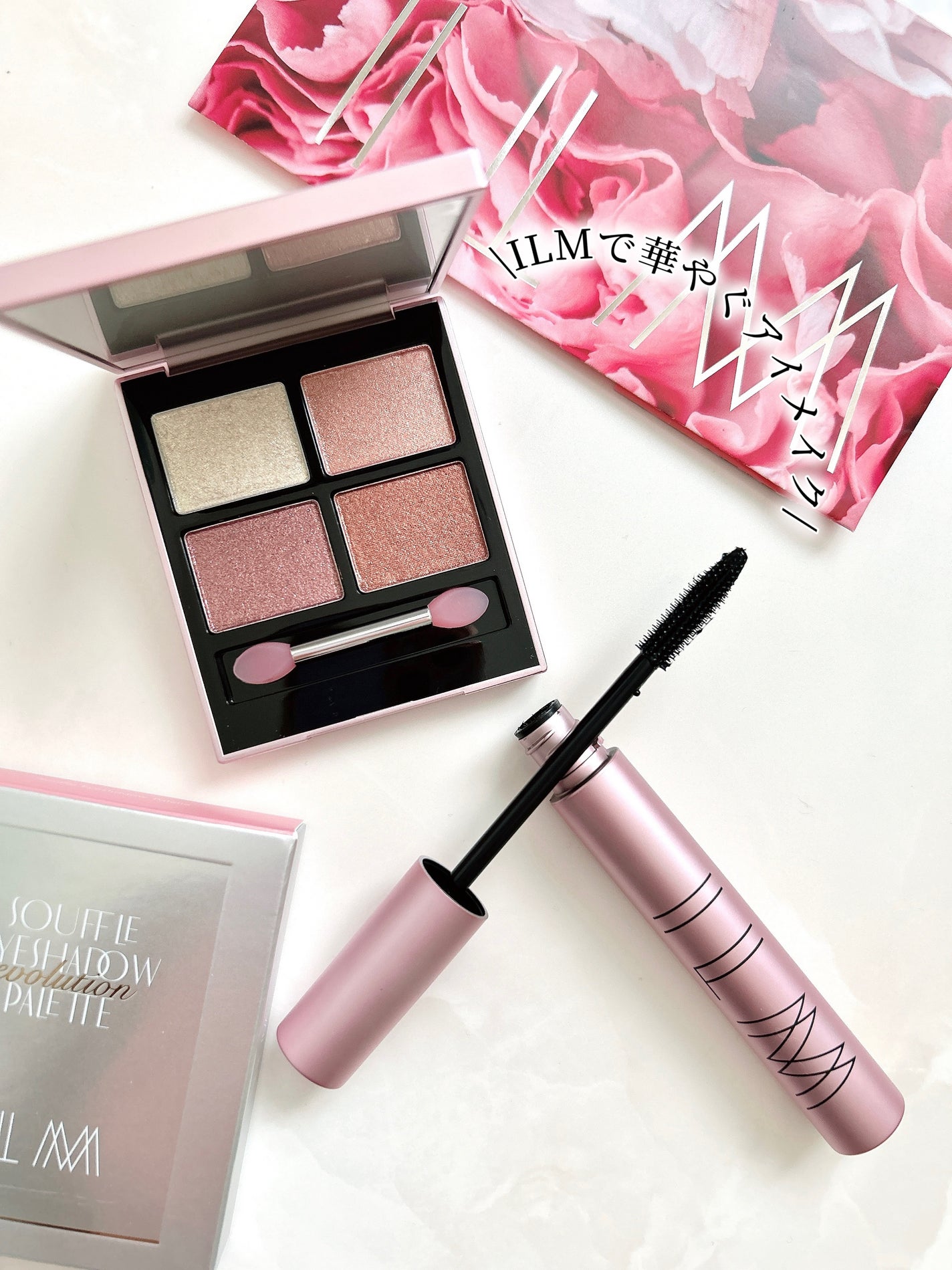 アイシャドウパレット/ILM/アイシャドウパレットを使ったクチコミ(6枚目)