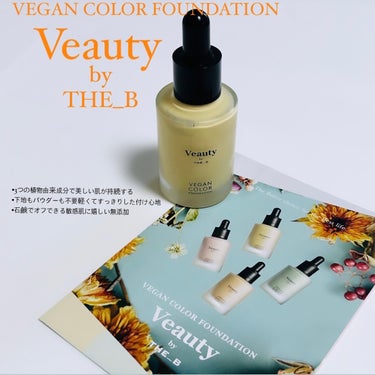 Veauty by THE_B ヴィーガン カラーファンデーションのクチコミ「.
:
ラキャルプ　クリスマス会のおみやげでいただきました✨ありがとうございます✨
.
:
▪.....」（1枚目）