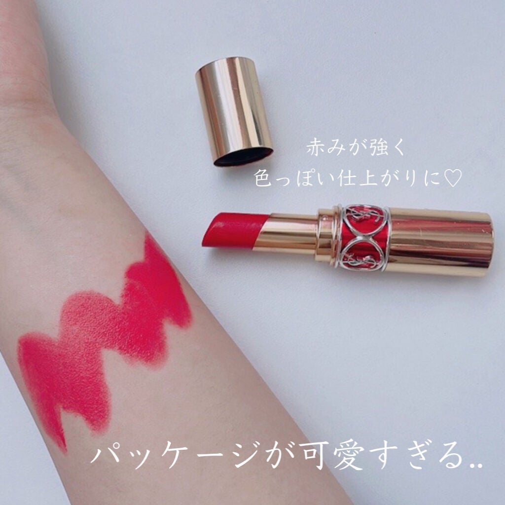 ルージュ ヴォリュプテ シャイン/YVES SAINT LAURENT BEAUTE/口紅を使ったクチコミ(2枚目)
