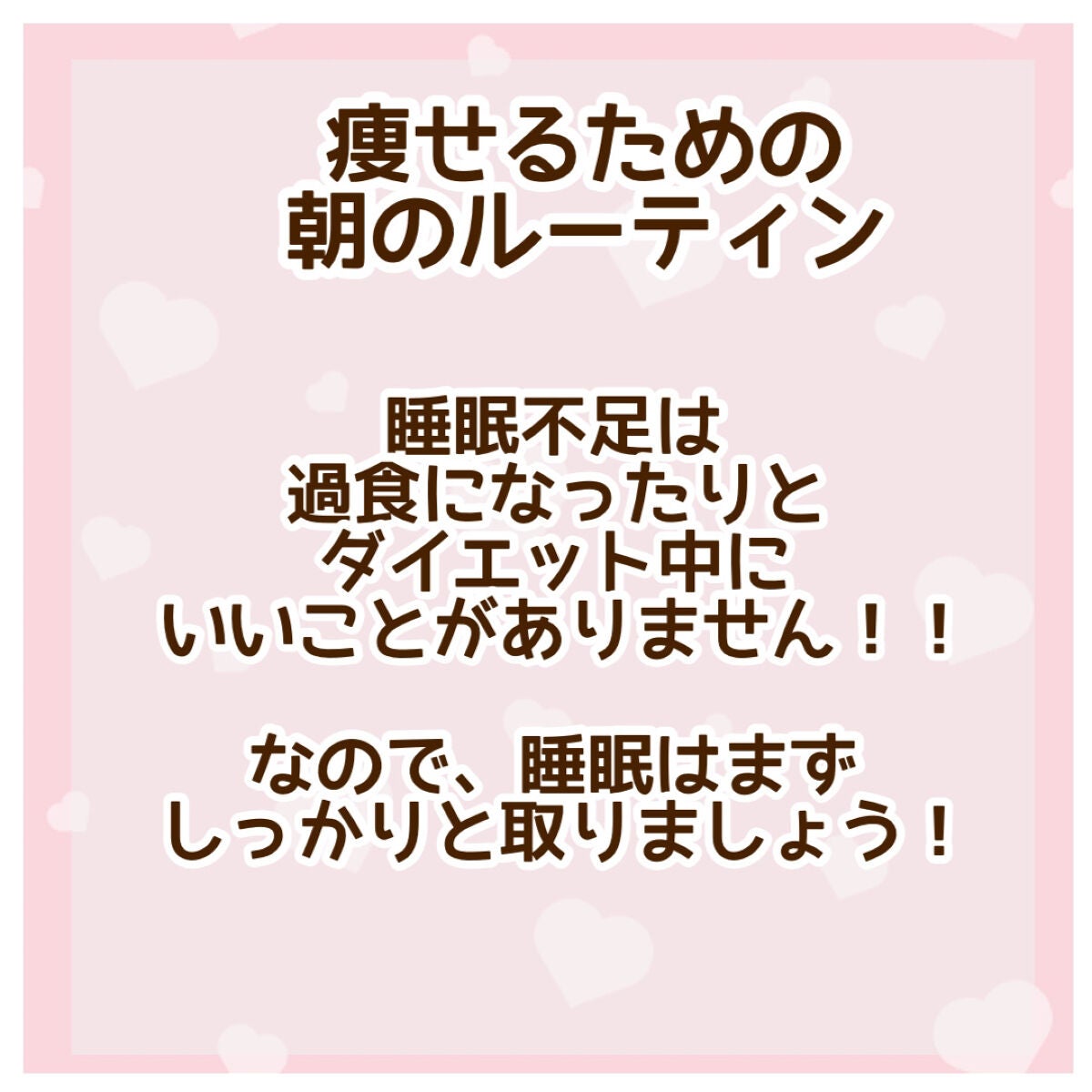 chichannnnð§žãã©ãã100 on LIPS ãâïŒïŒããç©ãããããã®ç©ããããã®ã«ãŒãã£ã³ð§žð«¶#ãã€ãšãã..ãïŒ2æç®ïŒ