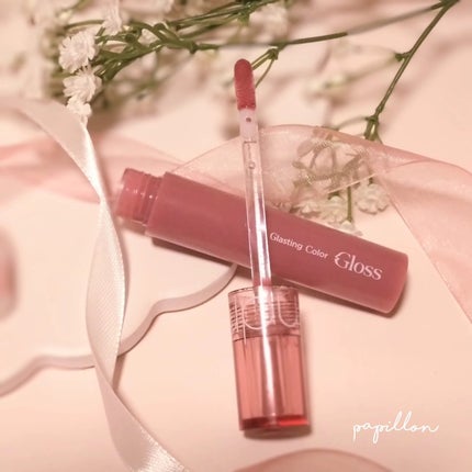 グラスティングカラーグロス/rom&nd/リップグロスを使ったクチコミ(2枚目)