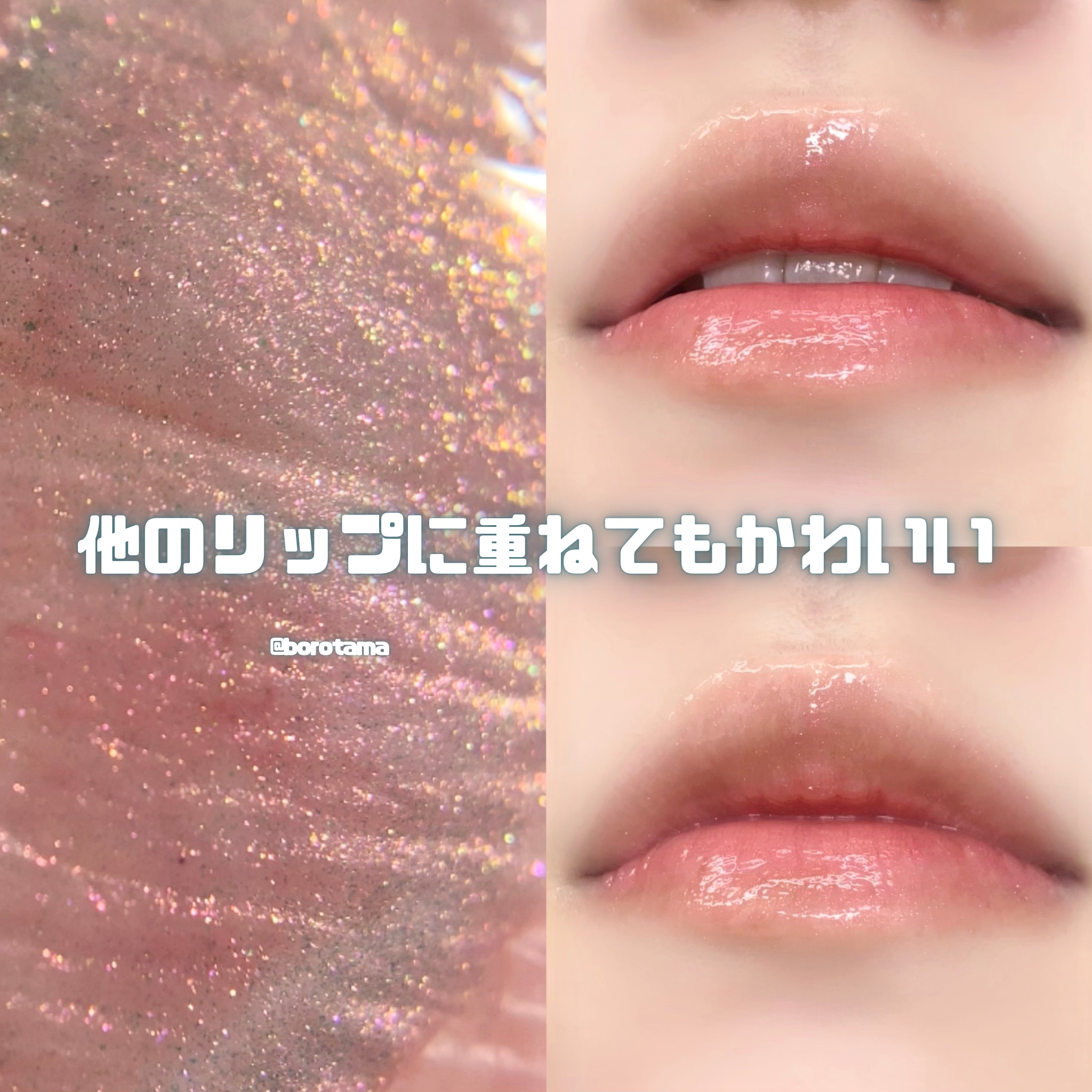 2024年冬新作キットセット】サムシング ライク ホリデー セット｜Milk