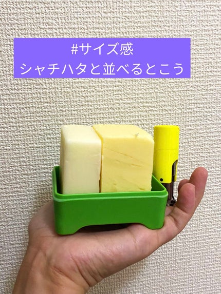 コンディショナー バー ワンダーバー/Ethique/コンディショナー単品を使ったクチコミ(6枚目)