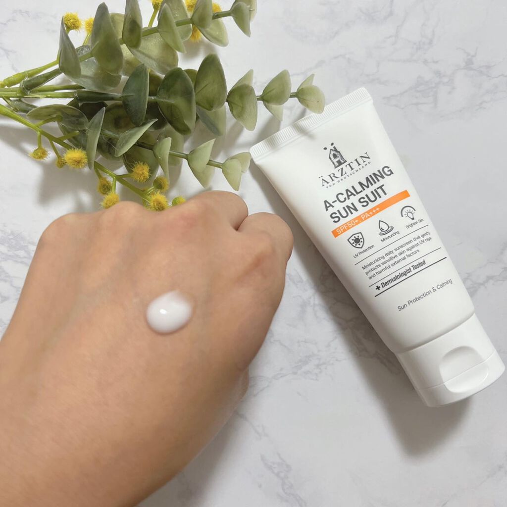 A-シルクサンスーツ/エルツティン/日焼け止めクリームを使ったクチコミ(1枚目)