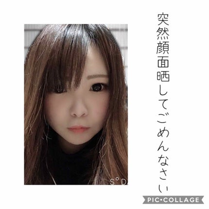 ロゼット洗顔パスタ ホワイトダイヤ/ロゼット/洗顔フォームを使ったクチコミ(2枚目)