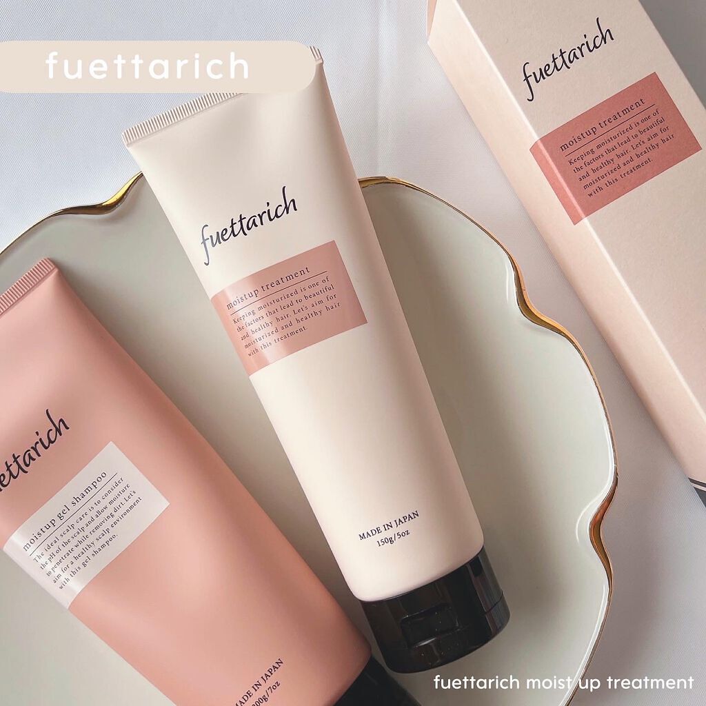 モイストアップ ジェル シャンプー/トリートメント/fuettarich (フエッタリッチ)/サロンシャンプーを使ったクチコミ(1枚目)