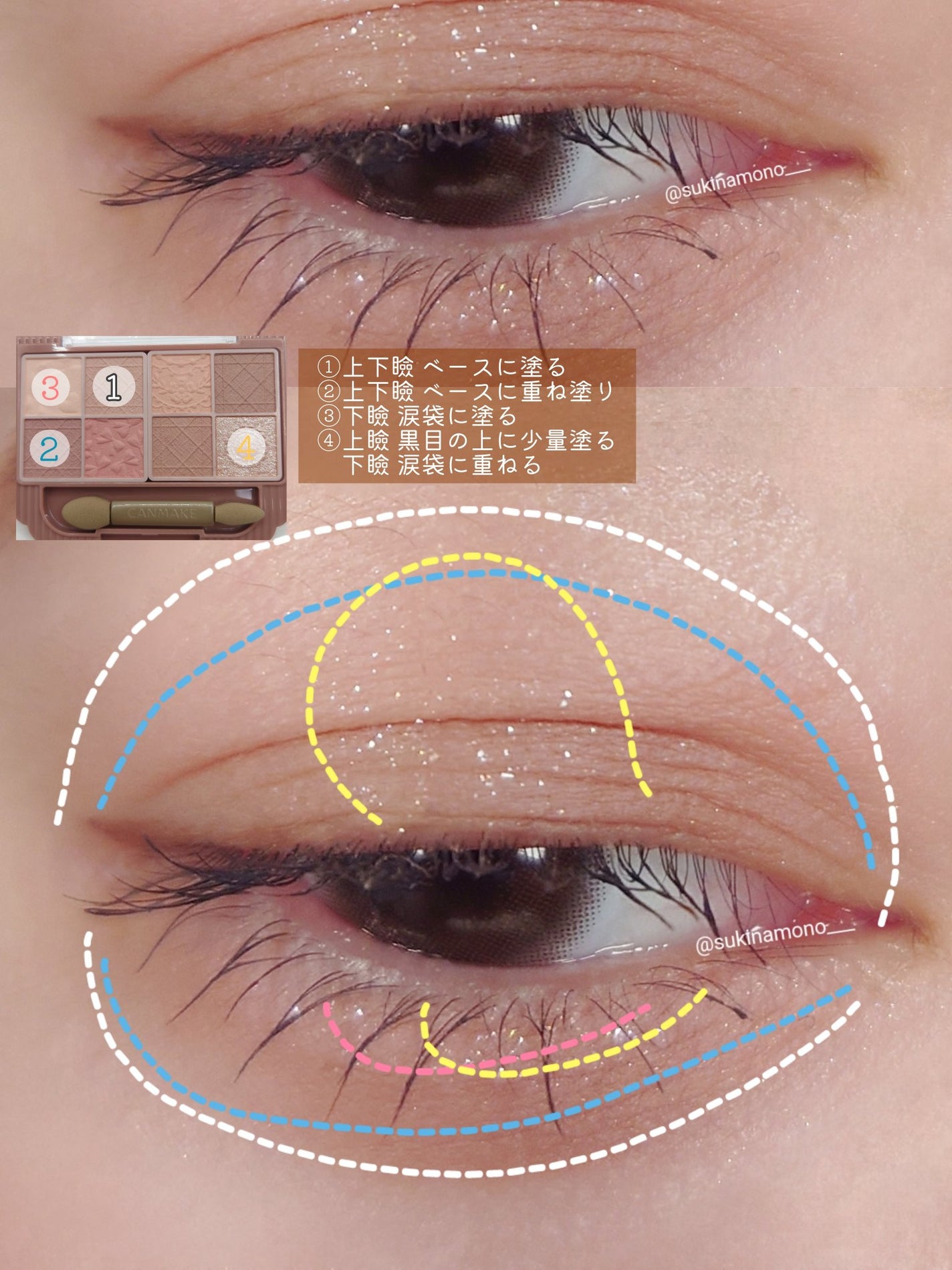 スキルレスライナー/LUMIURGLAS/リキッドアイライナーを使ったクチコミ(4枚目)