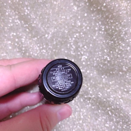 リミテッド ビューティー ミラー/ANNA SUI/その他化粧小物を使ったクチコミ(3枚目)