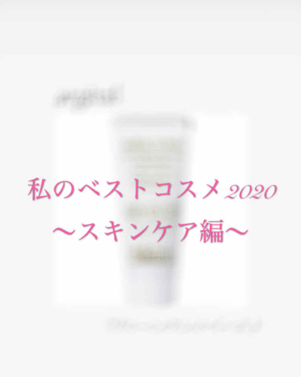 グリーンクレイペースト/ARGITAL/洗い流すパック・マスクを使ったクチコミ（1枚目）