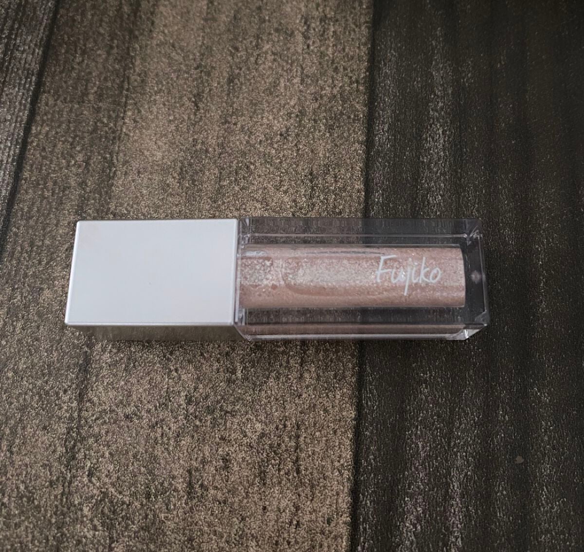 シェイクシャドウSV/Fujiko/リキッドアイシャドウを使ったクチコミ(2枚目)