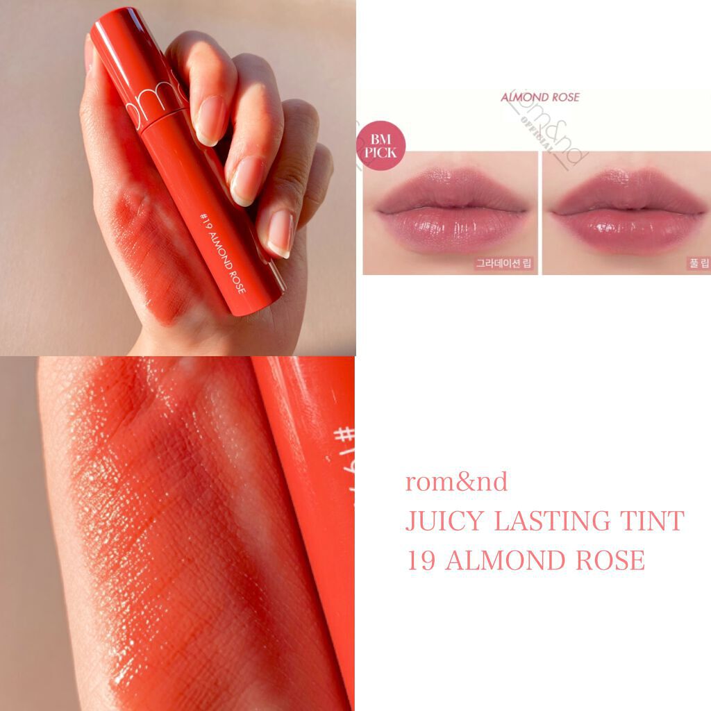 ジューシーラスティングティント/rom&nd/リップティントを使ったクチコミ（3枚目）