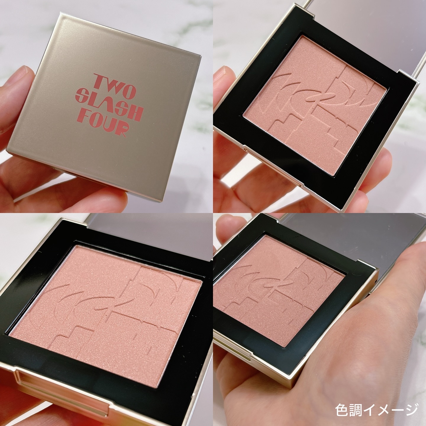 ストロビングフェイスキューブ/TWO SLASH FOUR/ハイライトを使ったクチコミ（3枚目）