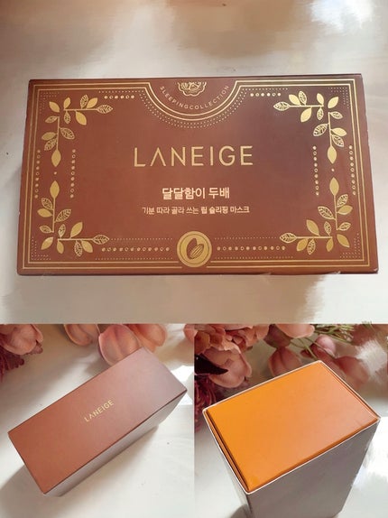 リップスリーピングマスク/LANEIGE/リップバームを使ったクチコミ(2枚目)