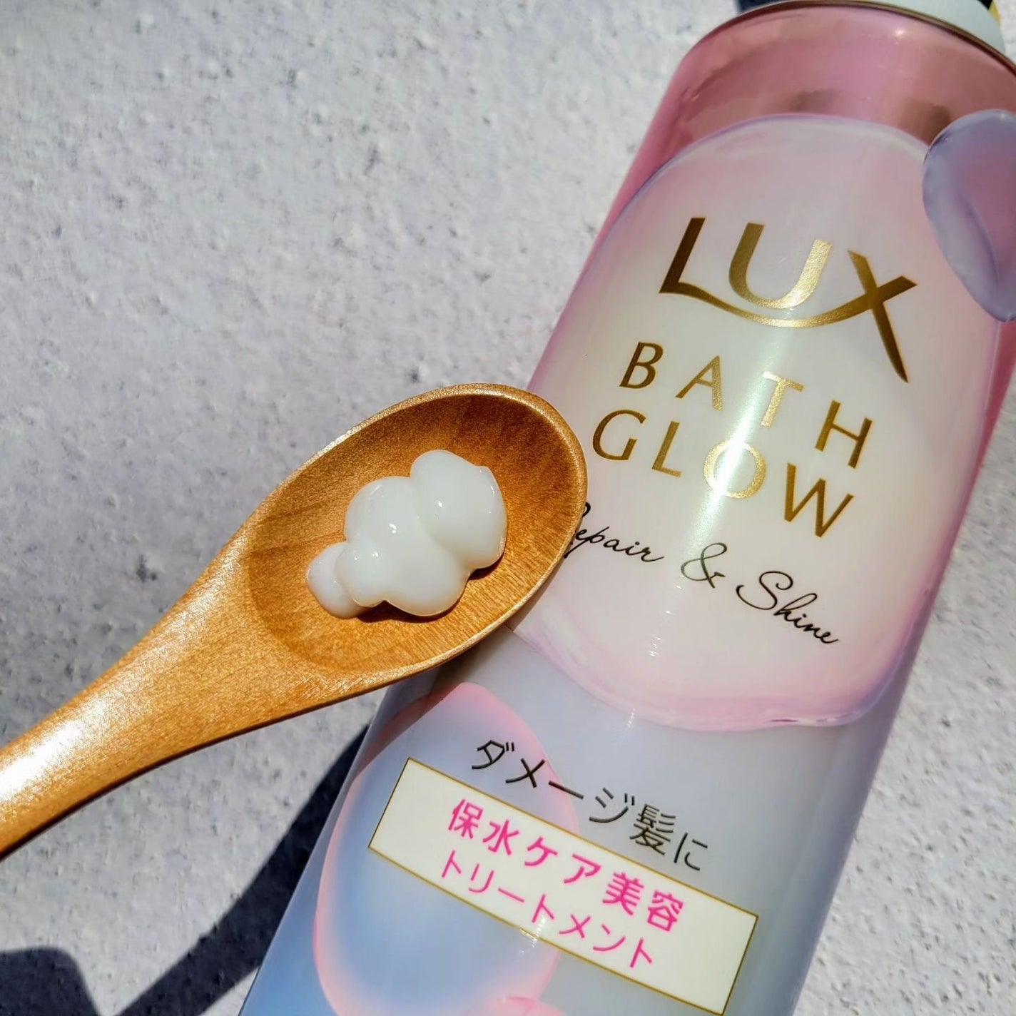 バスグロウ リペア&シャイン シャンプー/トリートメント/LUX/シャンプー・コンディショナーを使ったクチコミ(4枚目)