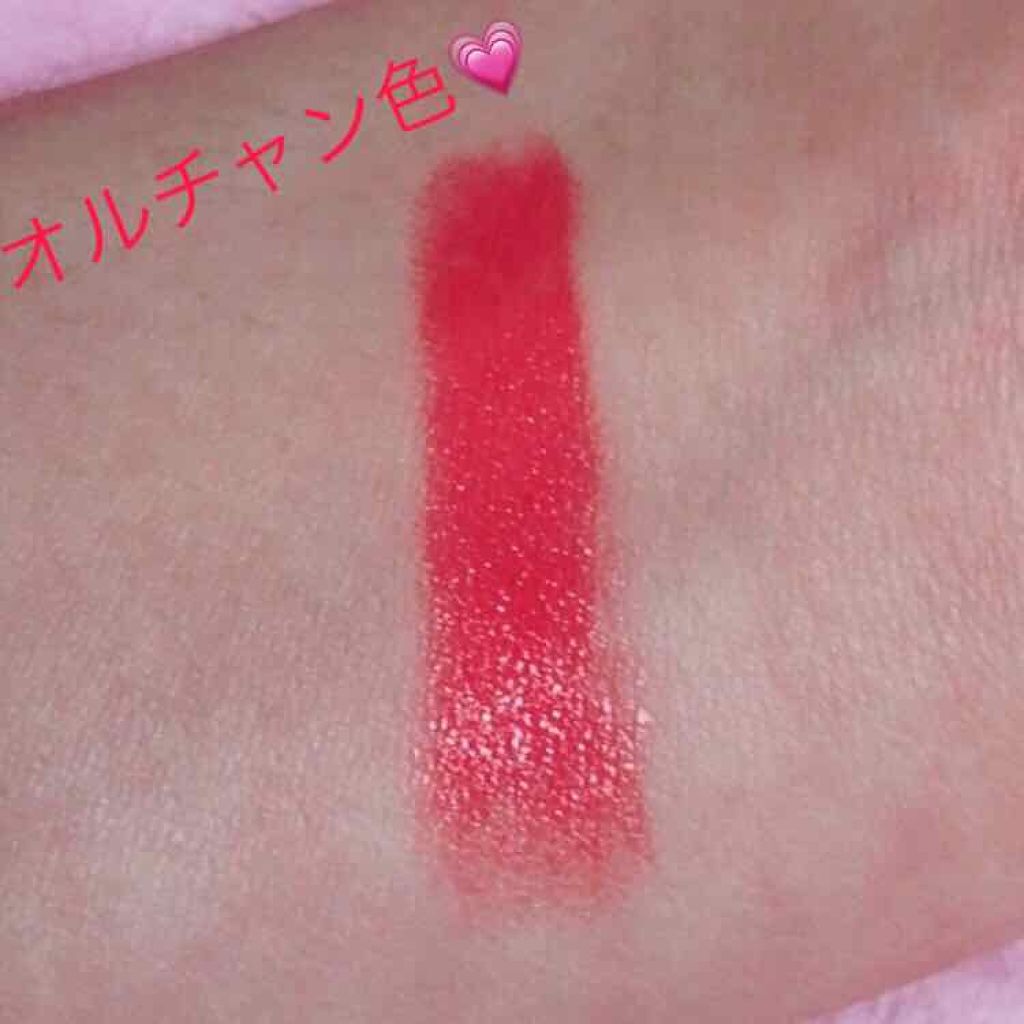 ユニバース ディアマイ ティントリップトーク ケース/ETUDE/その他化粧小物を使ったクチコミ（3枚目）