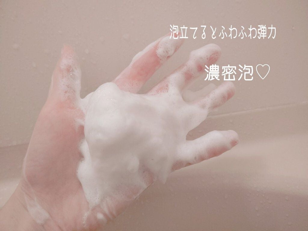The Face Wash/BULK HOMME/洗顔フォームを使ったクチコミ(2枚目)