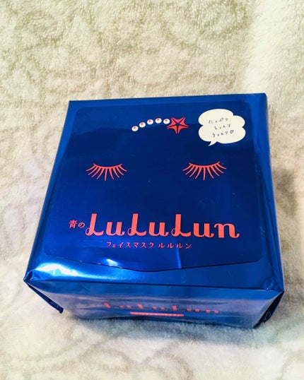 ルルルンピュア 青 (モイスト)/ルルルン/シートマスク・パックを使ったクチコミ(1枚目)